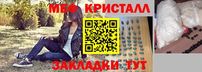Альфа ПВП Кумертау