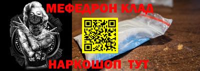 jwh Кулебаки