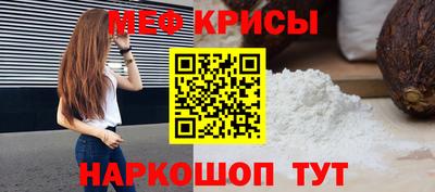 Альфа ПВП Кумертау