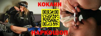 Альфа ПВП Кумертау