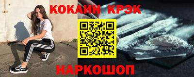Альфа ПВП Кумертау