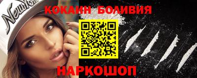 jwh Кулебаки
