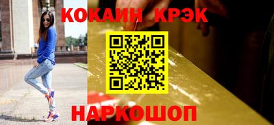 jwh Кулебаки