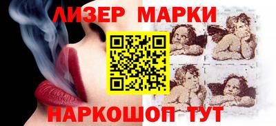 jwh Кулебаки