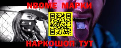мдма Кунгур