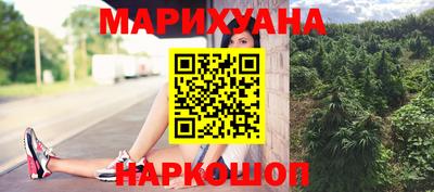 кокаин перу Краснознаменск