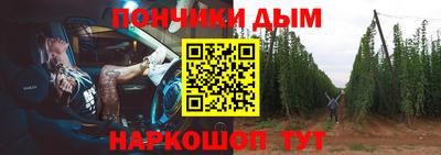 спиды Краснодар