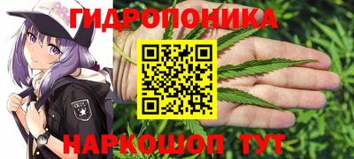 jwh Кулебаки