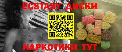 Альфа ПВП Кумертау