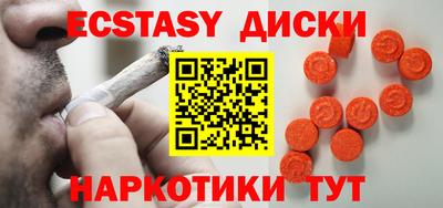 Альфа ПВП Кумертау