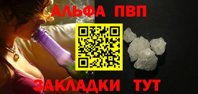 jwh Кулебаки