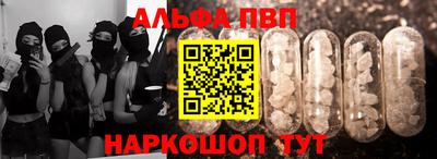 jwh Кулебаки