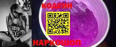 jwh Кулебаки