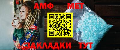 Альфа ПВП Кумертау