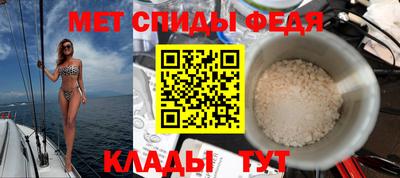 кокаин перу Краснознаменск