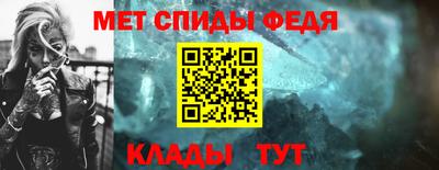 кокаин перу Краснознаменск