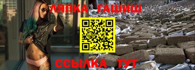 Альфа ПВП Кумертау