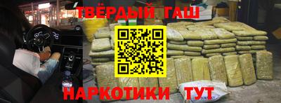 Альфа ПВП Кумертау