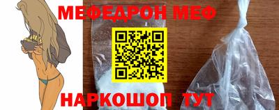Альфа ПВП Кумертау